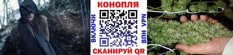 Купить закладку Бошки Шишки  COCAIN  Мефедрон  Октябрьский