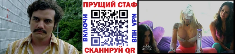 Cocaine Октябрьский