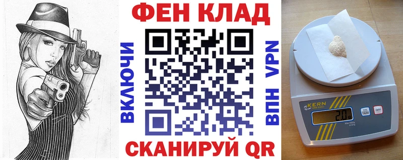 АМФ 97%  Купить где  Октябрьский
