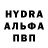 МДМА VHQ Maksim Huzmiev