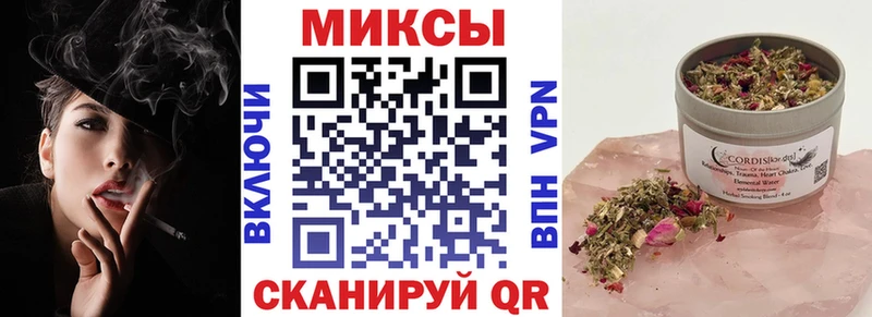 БУТИРАТ буратино  Купить закладки  Октябрьский