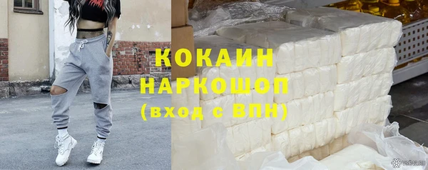 каннабис Кукмор