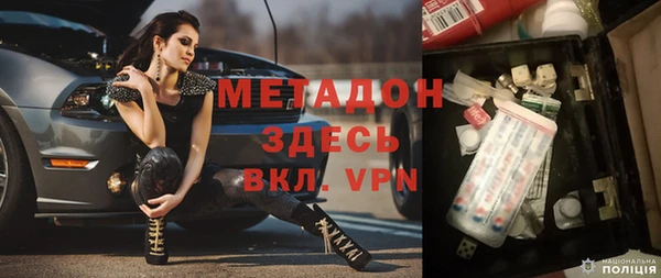 кокаин Ладушкин