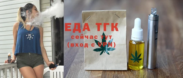 кокаин Ладушкин