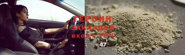 дистиллят марихуана Лагань