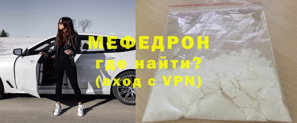гашиш Кулебаки