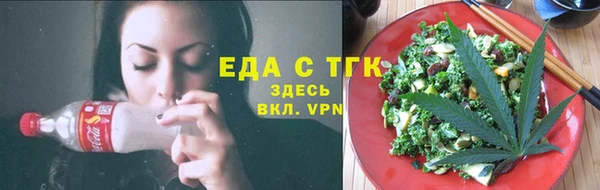 кокаин Ладушкин
