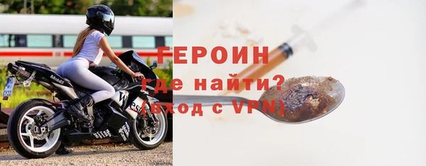 mix Куйбышев