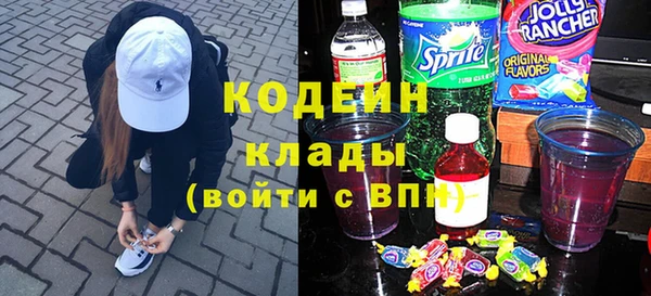 каннабис Кукмор