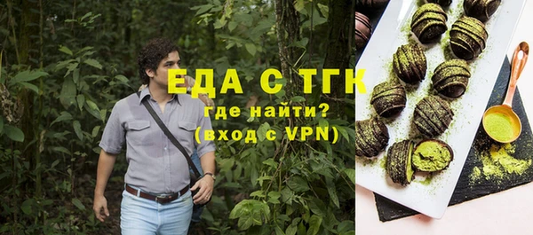 каннабис Кукмор
