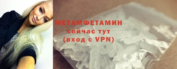 дистиллят марихуана Лагань