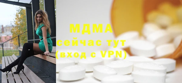 кокаин Ладушкин