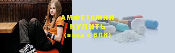 ГАЛЛЮЦИНОГЕННЫЕ ГРИБЫ Лабытнанги