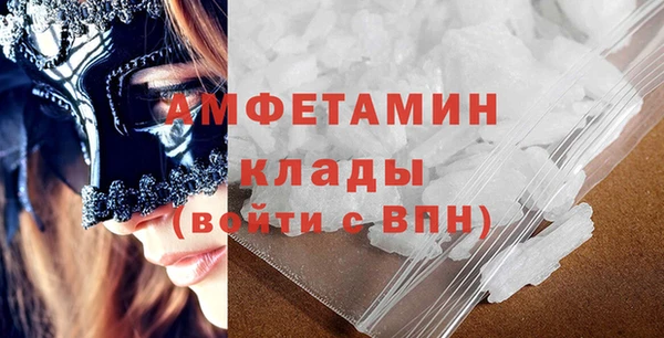 кокаин Ладушкин