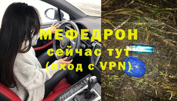 кокаин Ладушкин