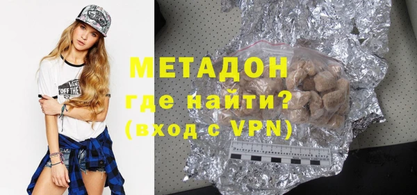 каннабис Кукмор
