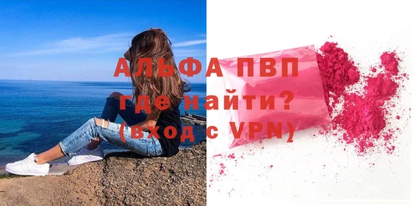 гашиш Кулебаки