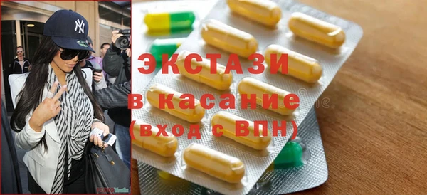 дистиллят марихуана Лагань