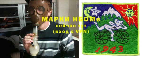 дистиллят марихуана Лагань