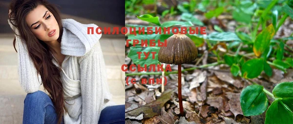 дистиллят марихуана Лагань