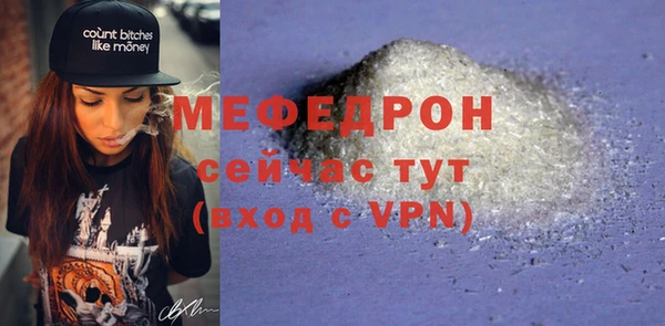 кокаин Ладушкин