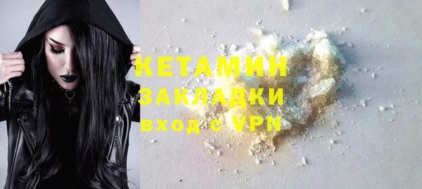 ГАЛЛЮЦИНОГЕННЫЕ ГРИБЫ Лабытнанги
