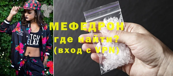 СК Лихославль