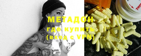 ГАЛЛЮЦИНОГЕННЫЕ ГРИБЫ Лабытнанги