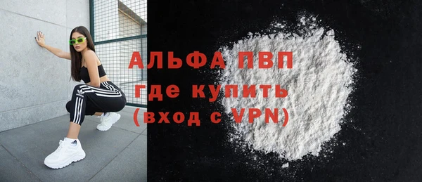 кокаин Ладушкин