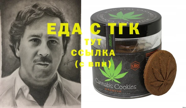 гашиш Кулебаки