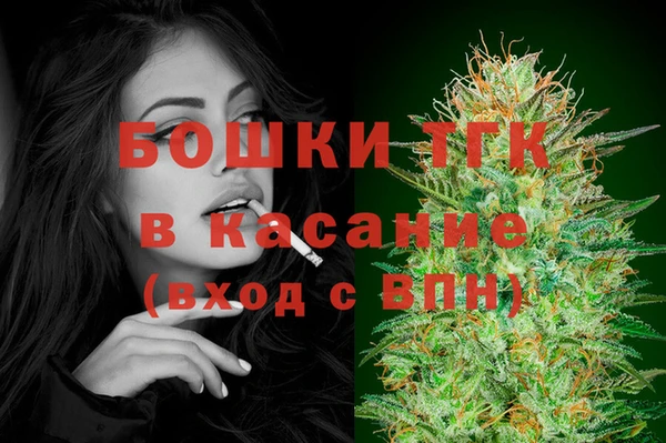 mix Куйбышев
