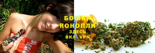 марки nbome Лиски