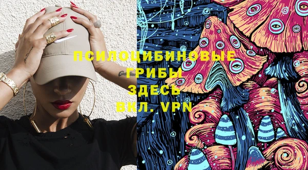 дистиллят марихуана Лагань