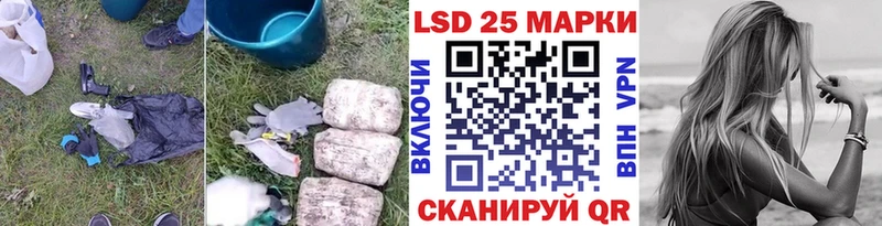 Купить  Октябрьский  ЛСД экстази ecstasy 