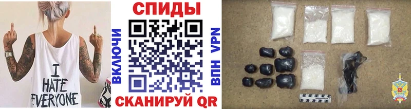 Купить закладки  Октябрьский  Метамфетамин Декстрометамфетамин 99.9% 